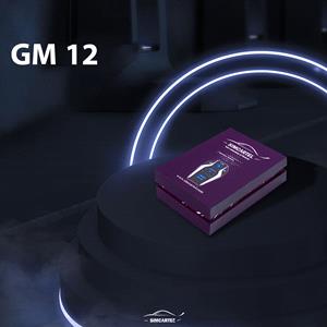 ردیاب موتور مدل GM12 